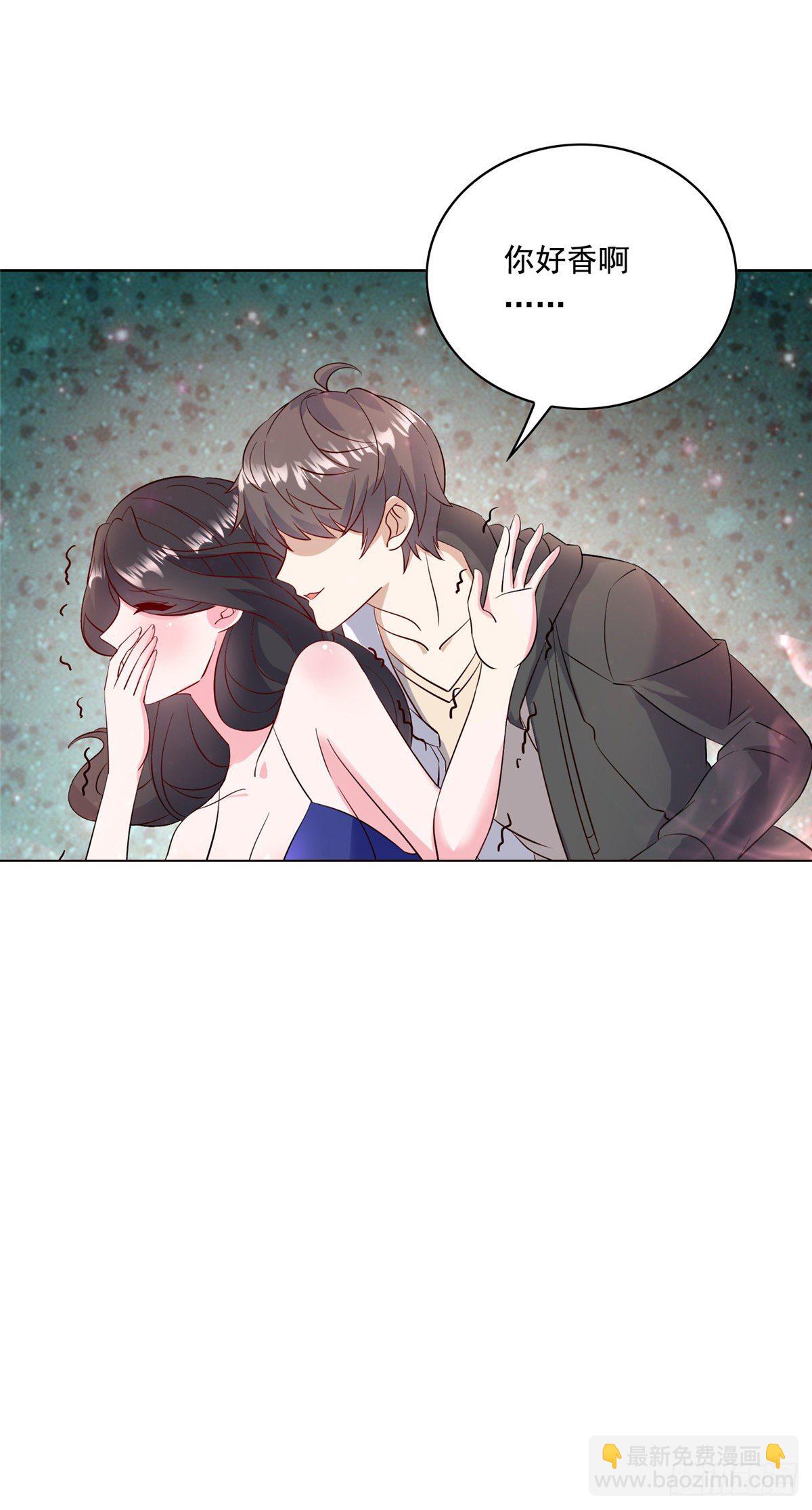 30 一起做爱做的事-第31话