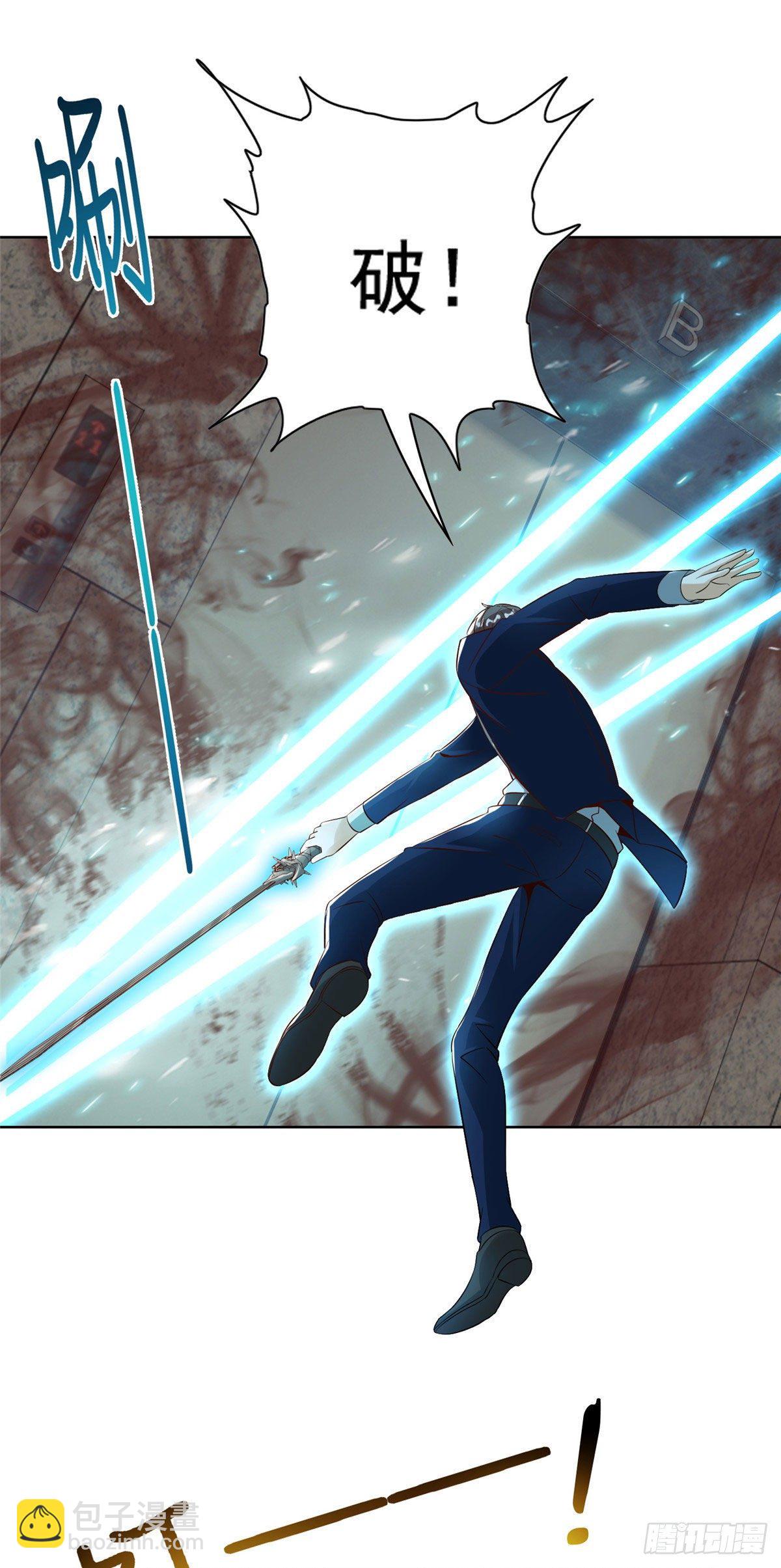 30 一起做爱做的事-第31话