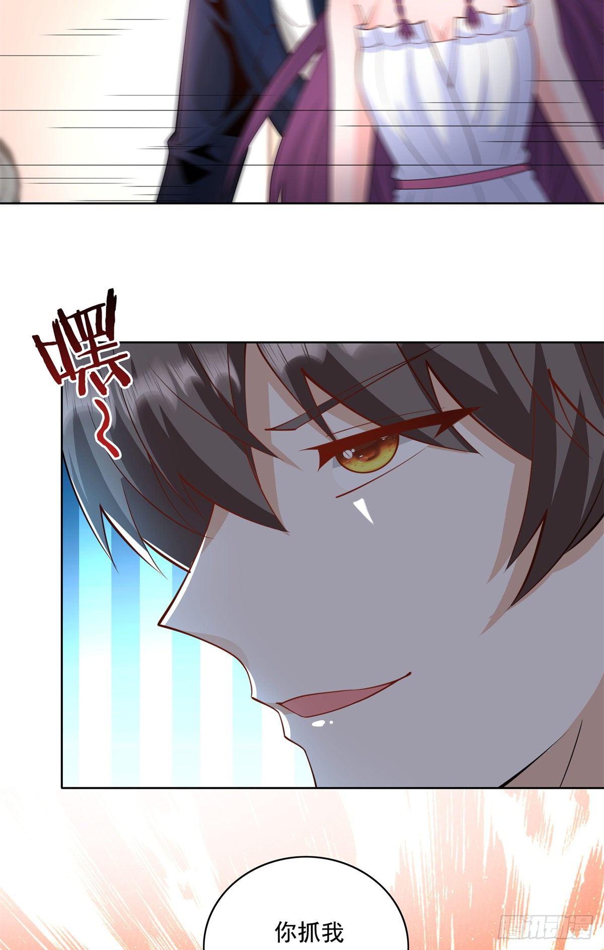 32 英雄救美(1/2)-第33话