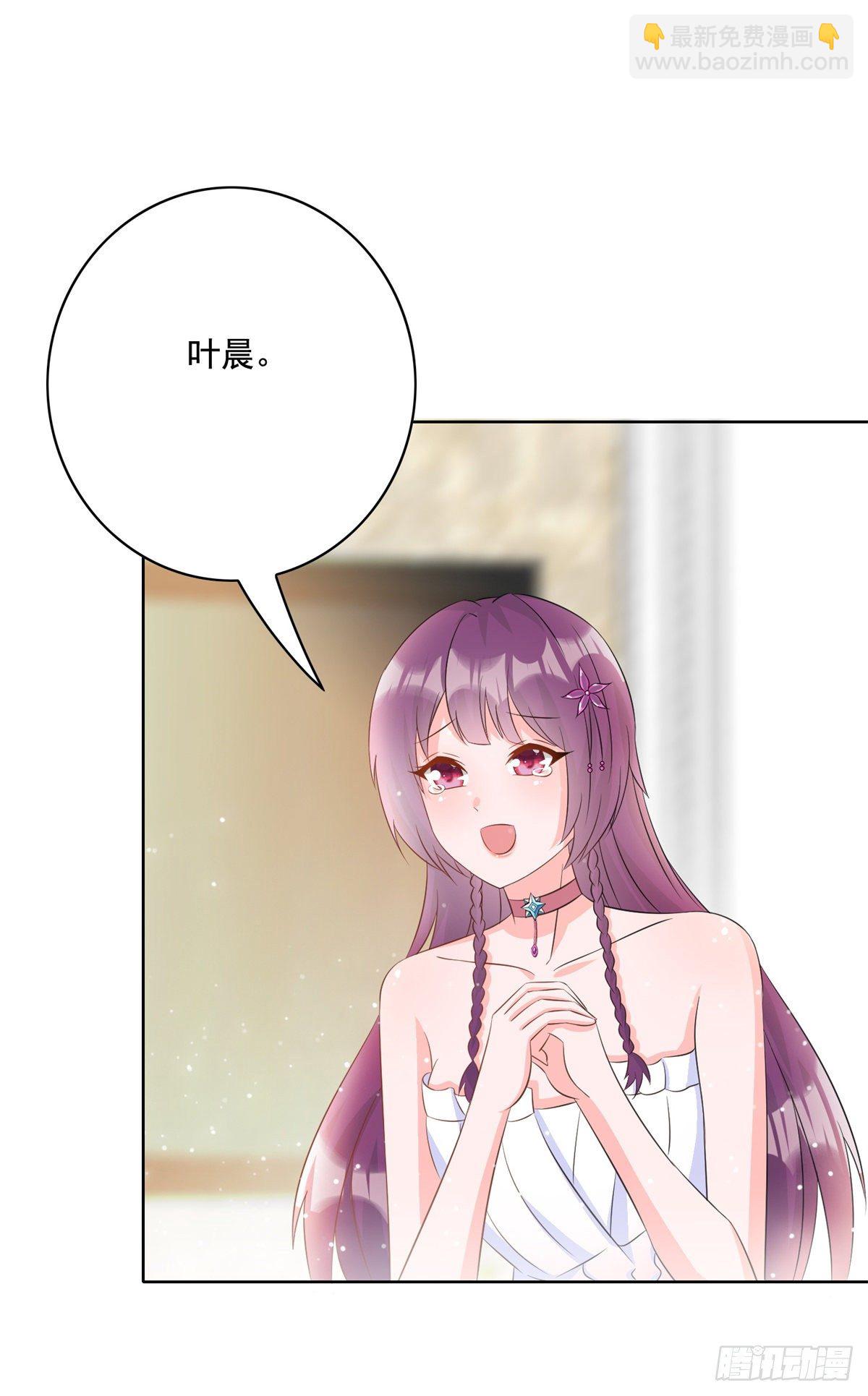 32 英雄救美(1/2)-第33话