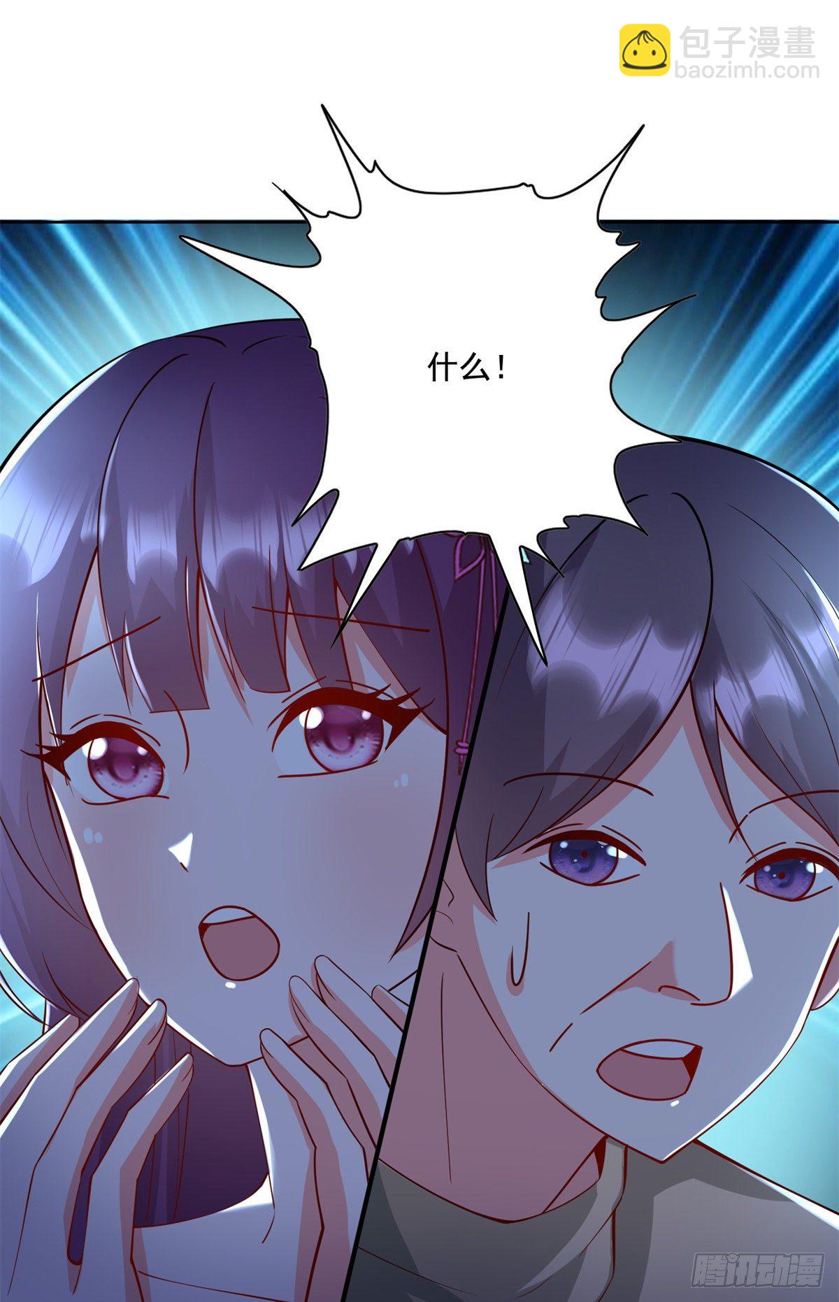 32 英雄救美(1/2)-第33话