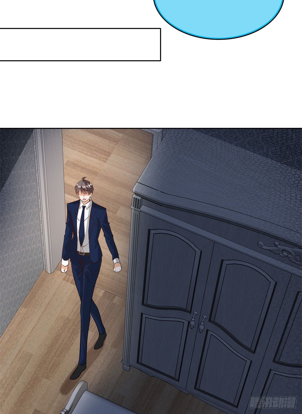 32 英雄救美(1/2)-第33话