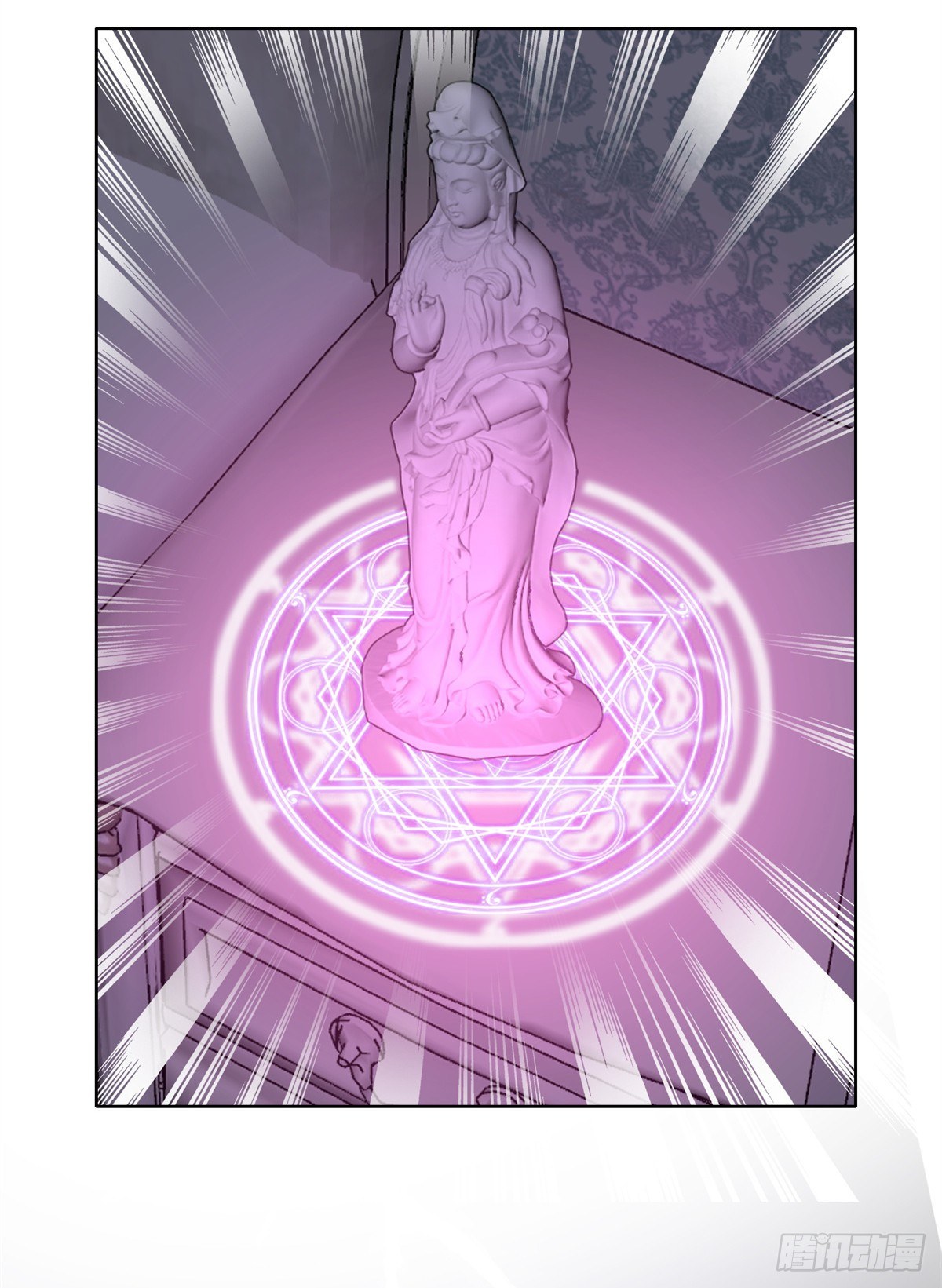 32 英雄救美(1/2)-第33话