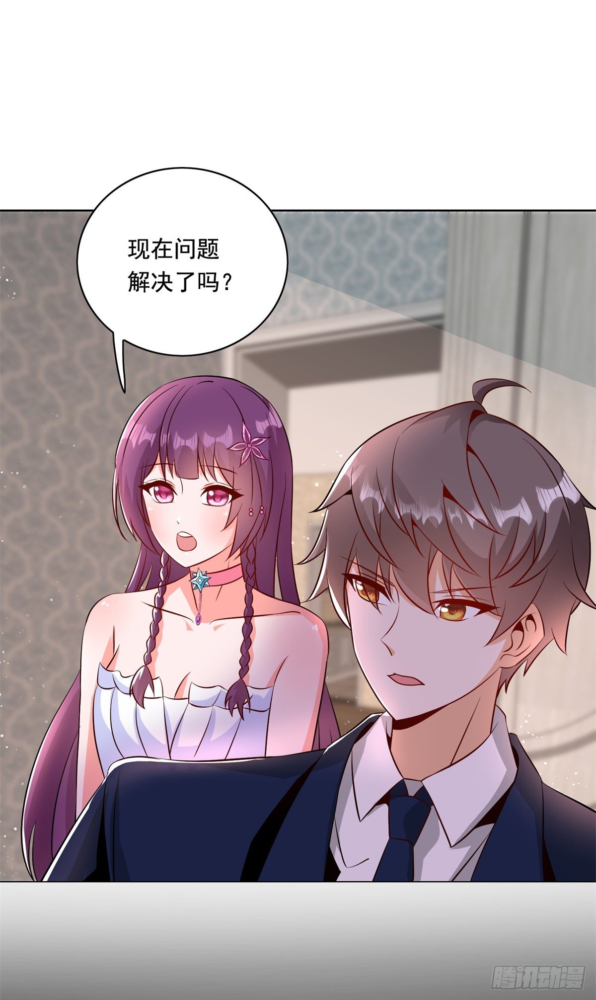 32 英雄救美(1/2)-第33话