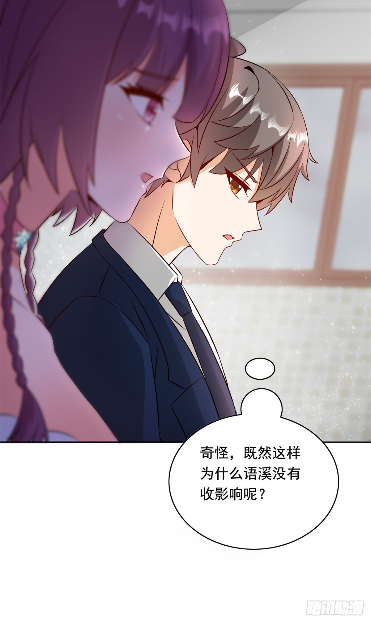 32 英雄救美(1/2)-第33话