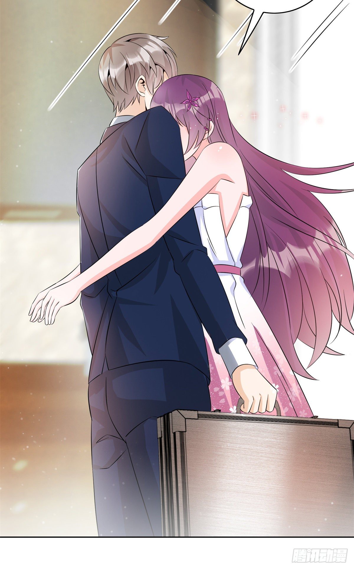 32 英雄救美(1/2)-第33话