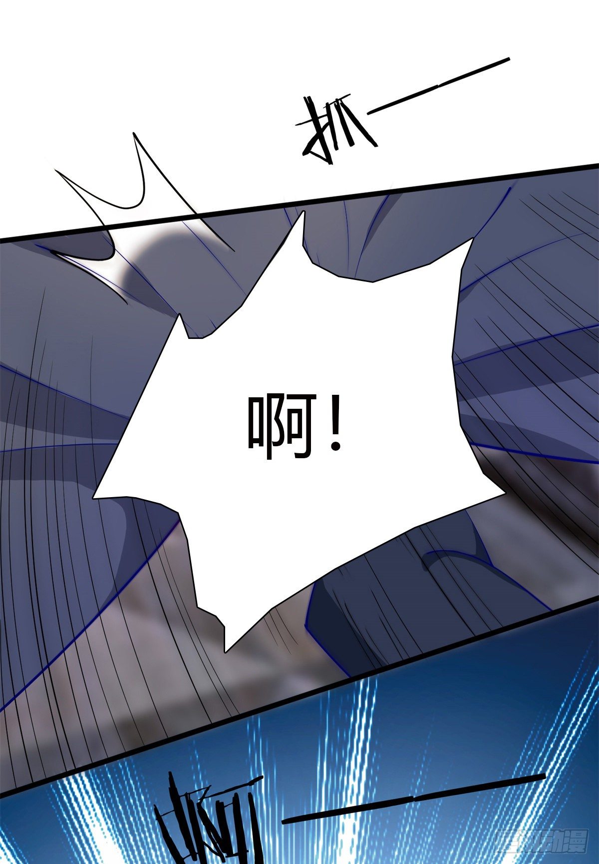 34 美女的报恩-第35话