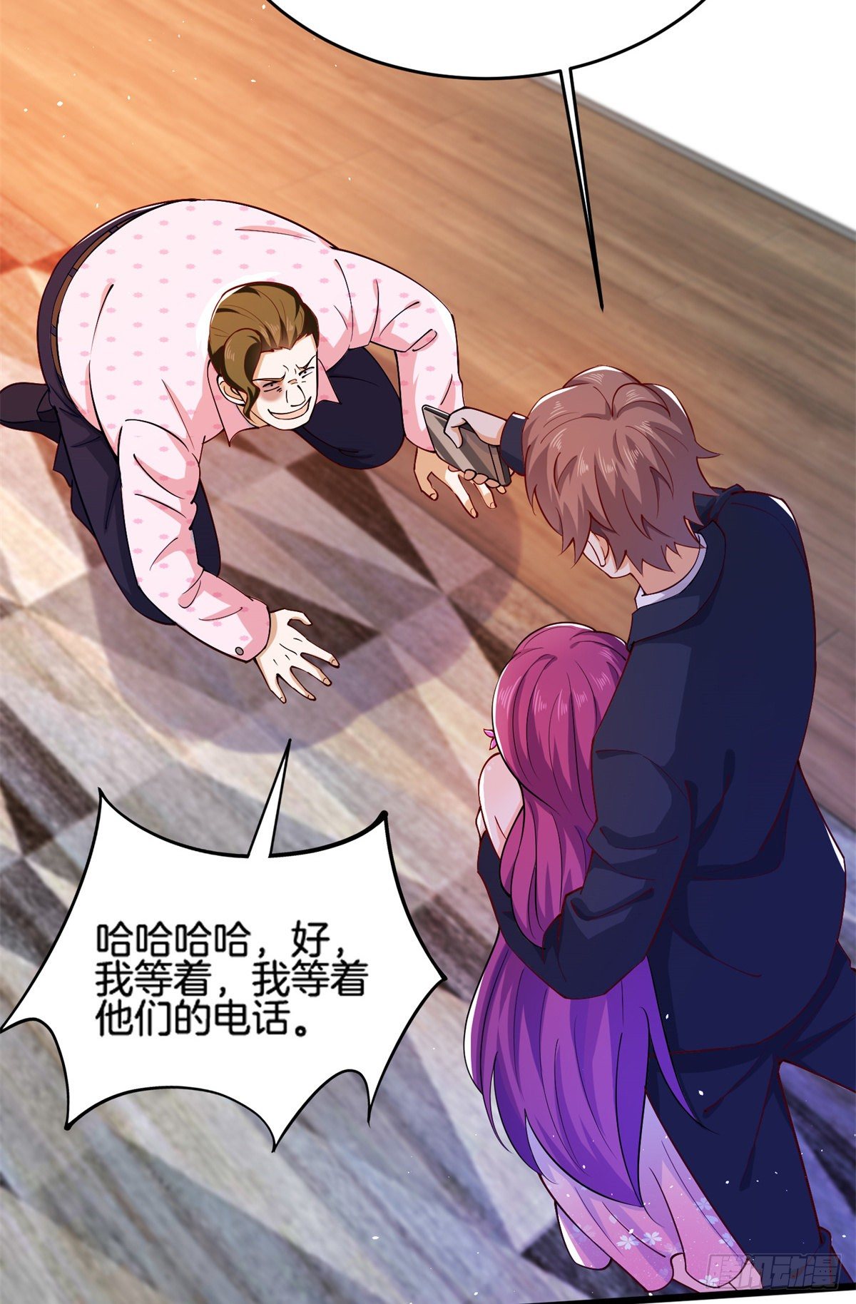 34 美女的报恩-第35话