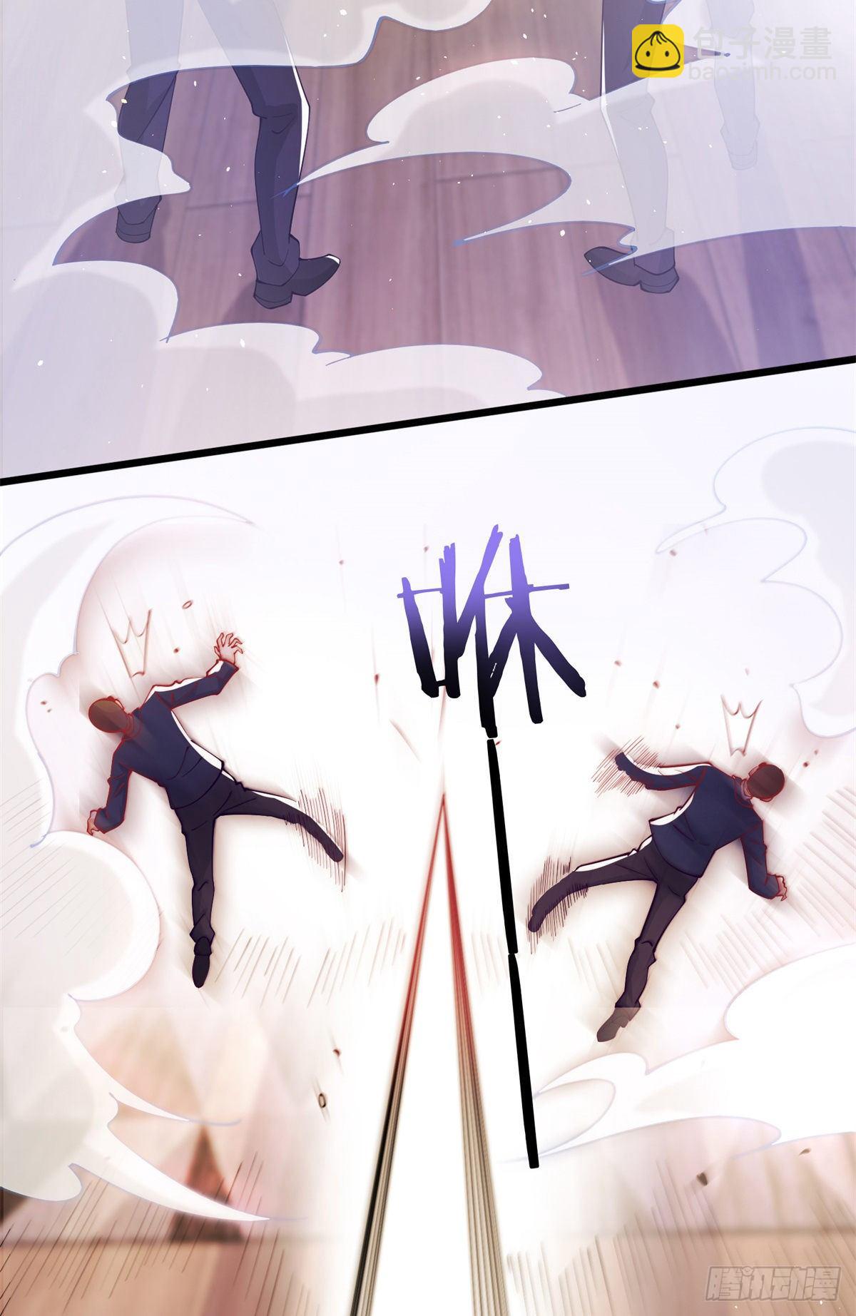 34 美女的报恩-第35话