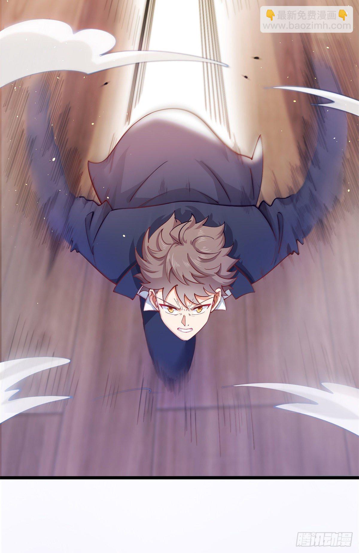 34 美女的报恩-第35话