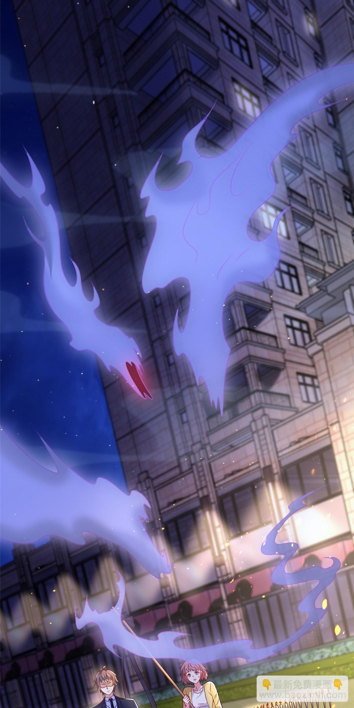 38 道炁能量-第39话