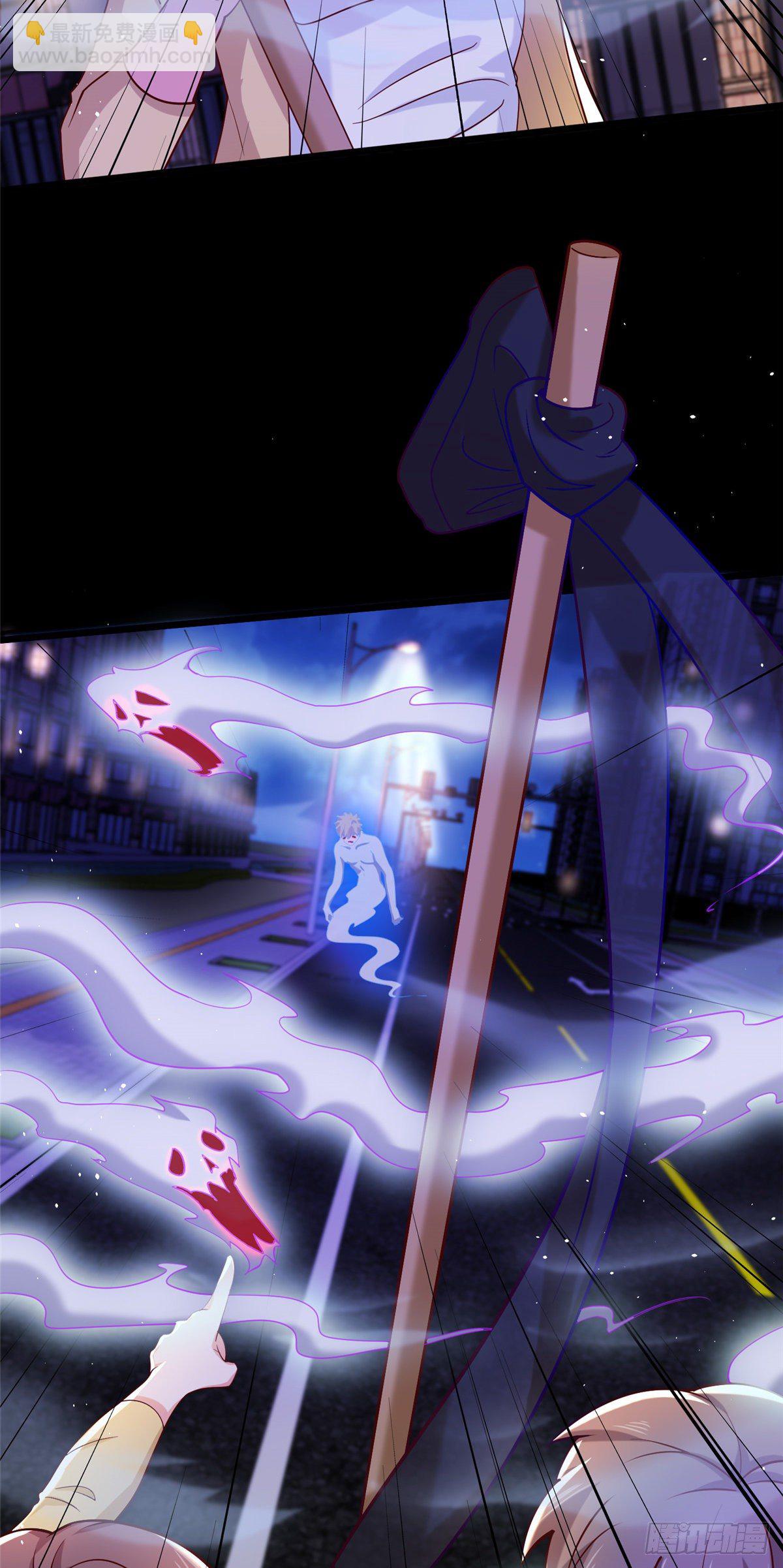 38 道炁能量-第39话