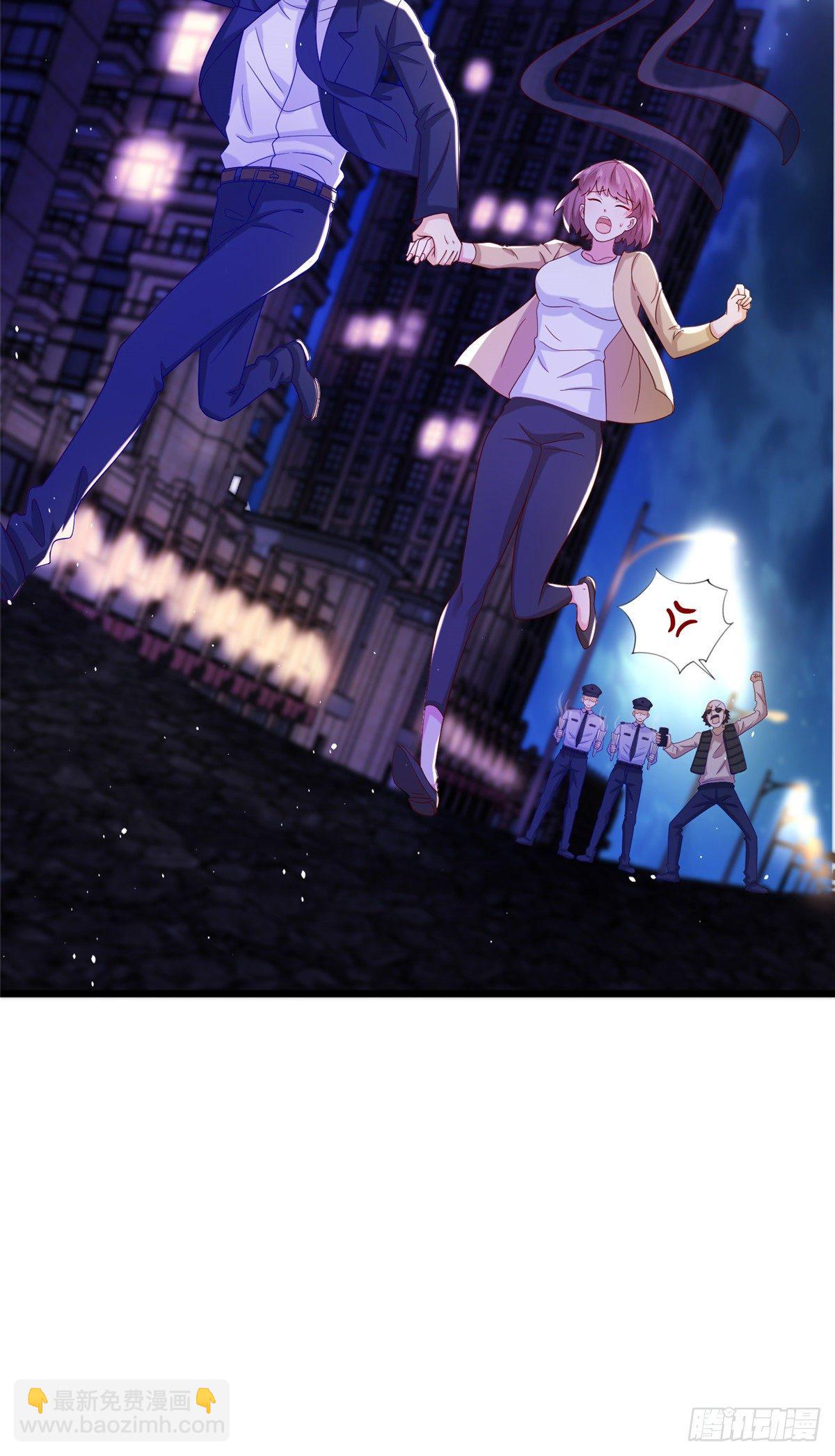 38 道炁能量-第39话