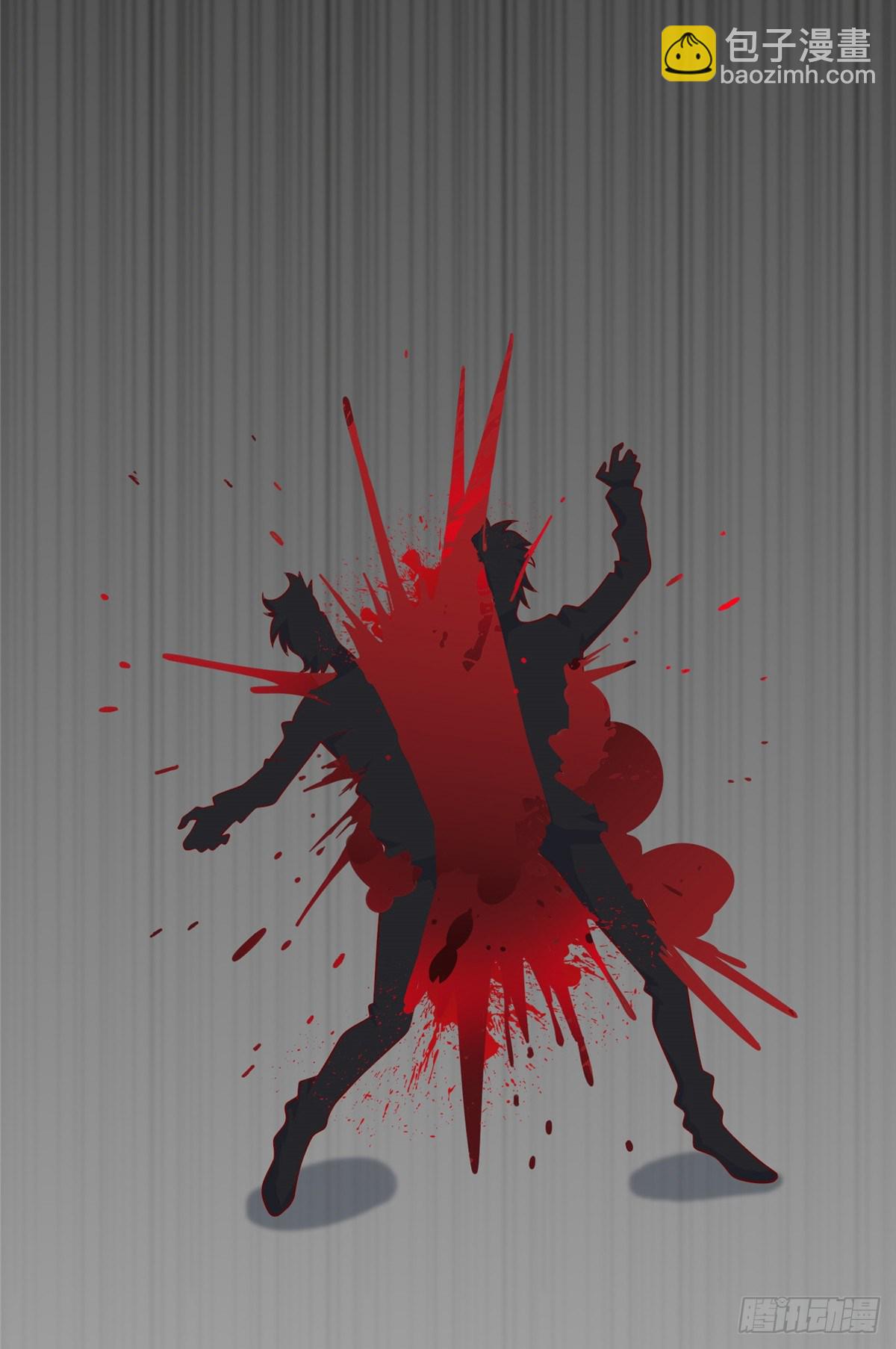 40 起点男主？-第41话