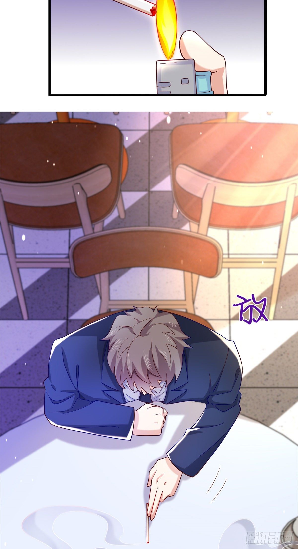 40 起点男主？-第41话