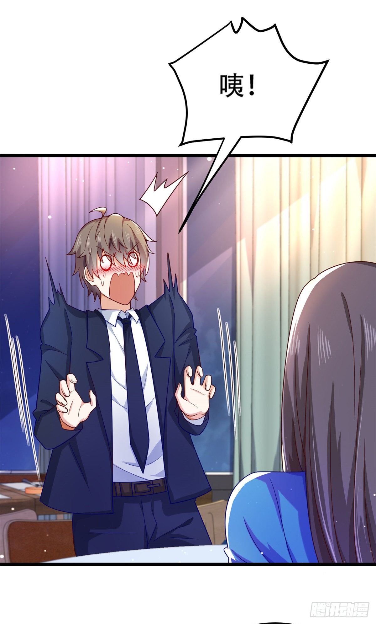 40 起点男主？-第41话