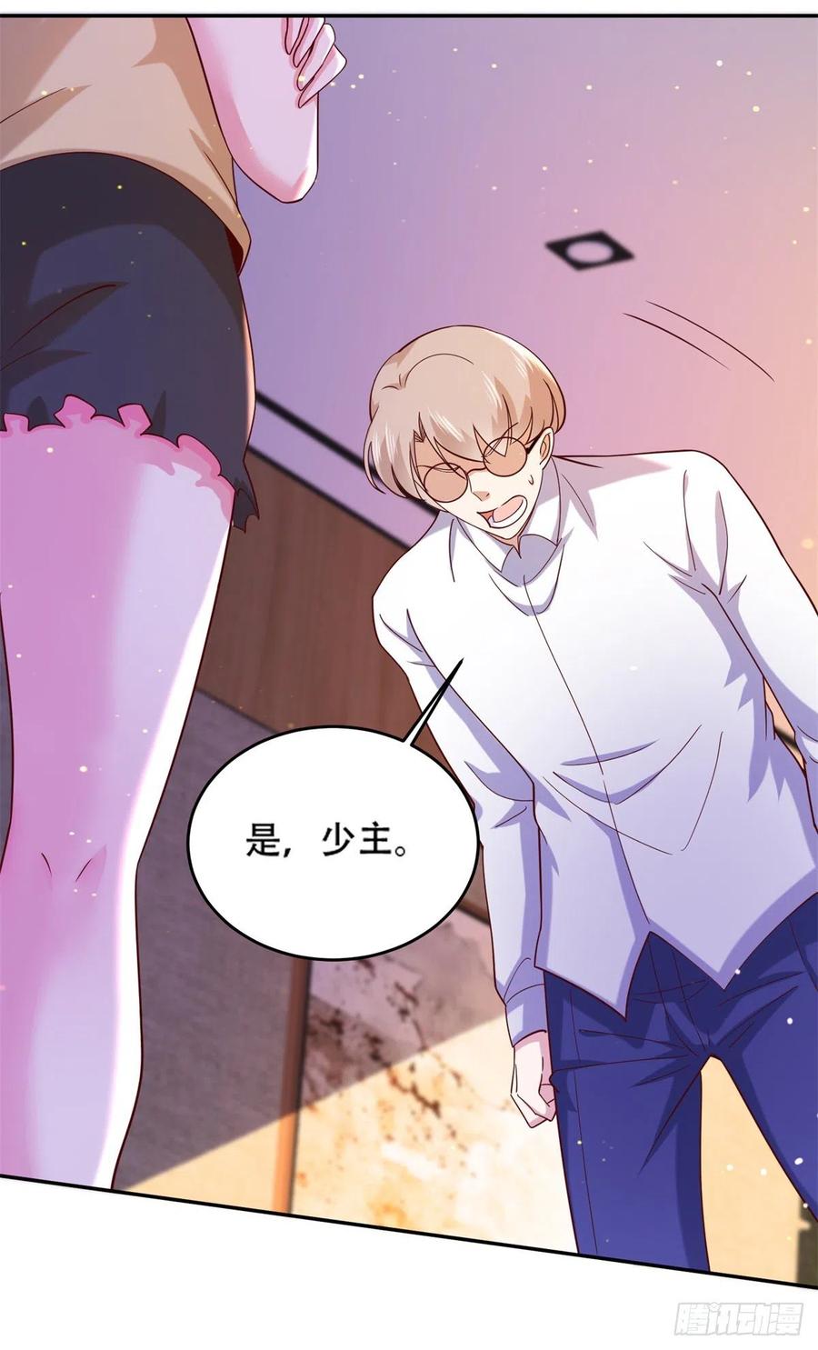 45 莫名刁难-第47话