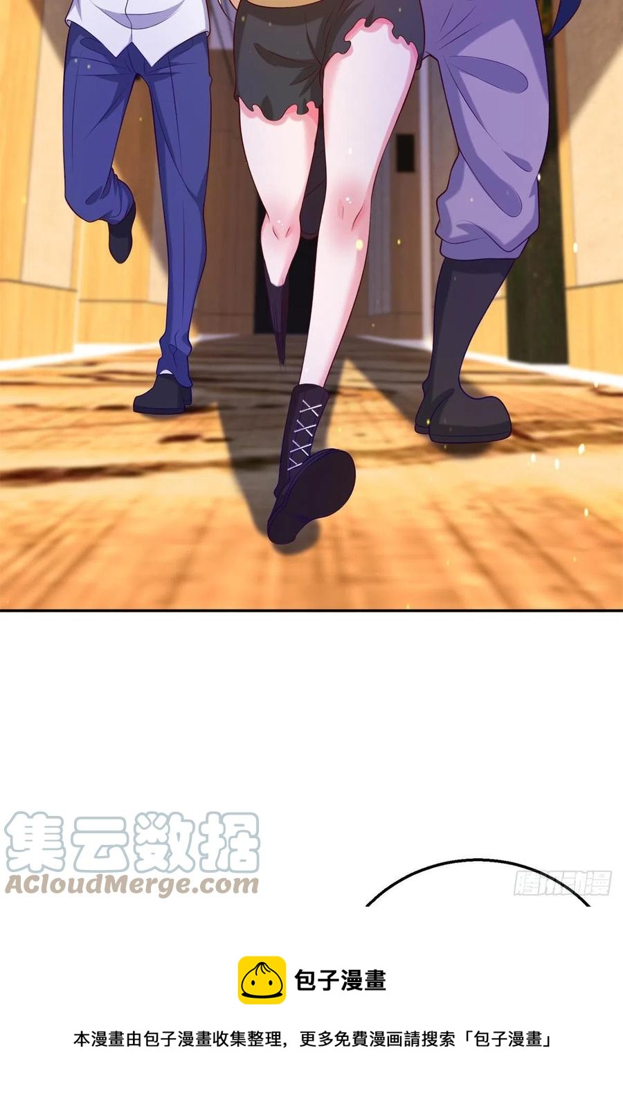 45 莫名刁难-第47话