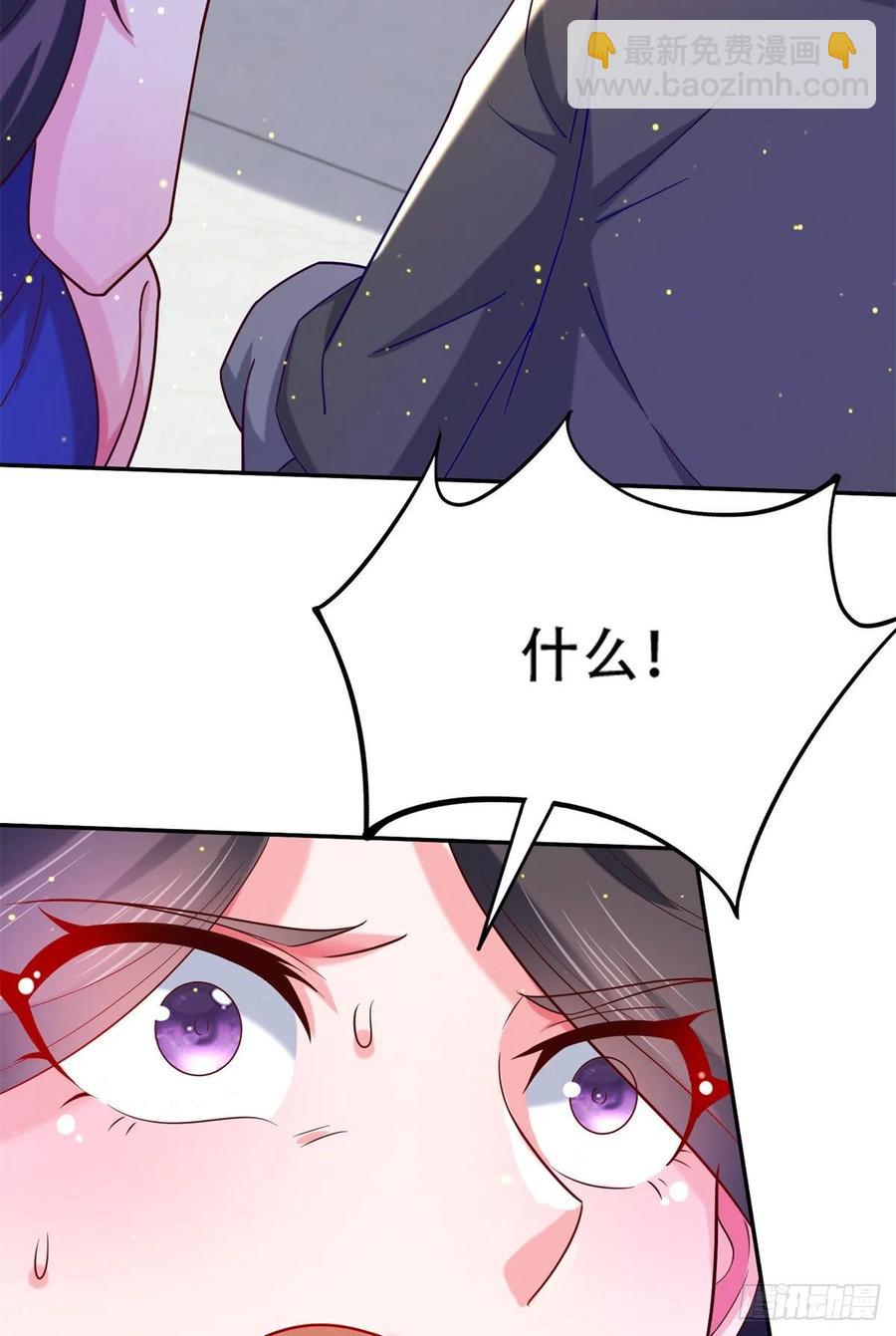 47 一日之限-第49话