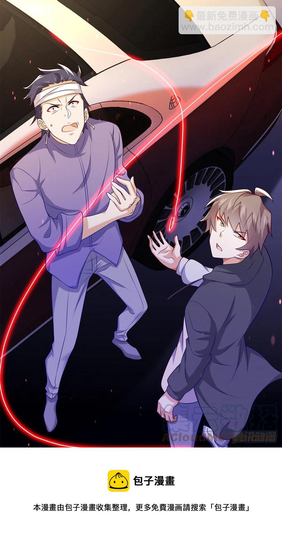 47 一日之限-第49话