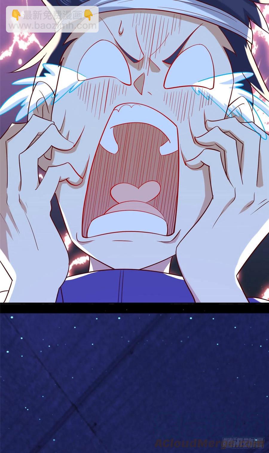 49 啊，我的眼睛-第51话