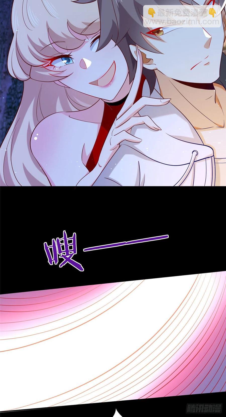 49 啊，我的眼睛-第51话