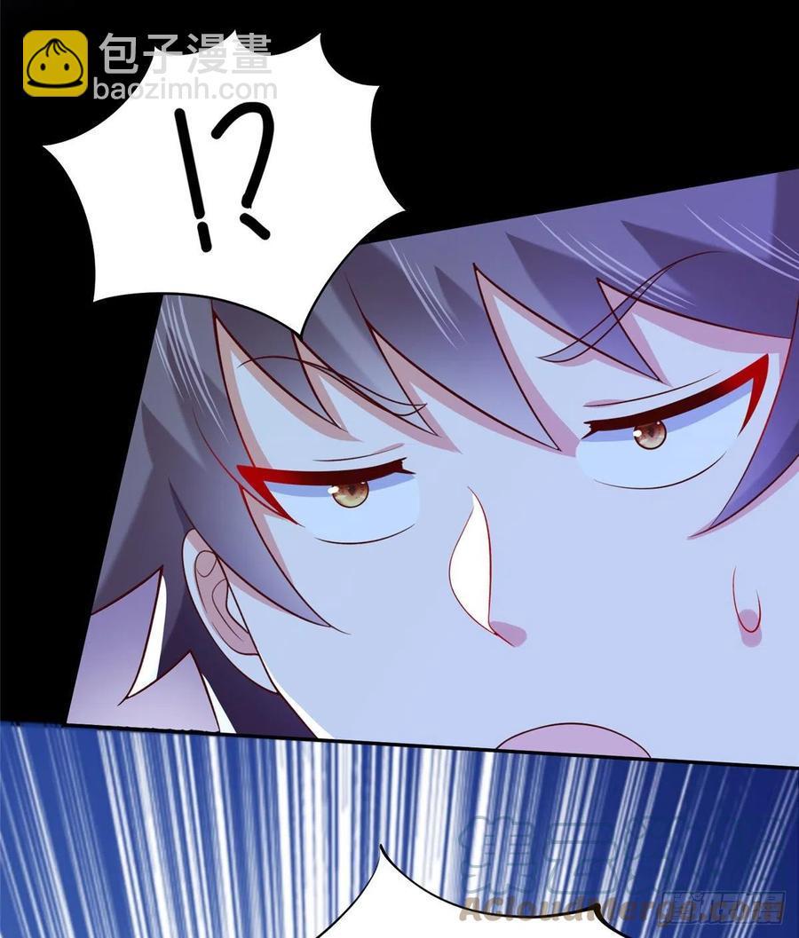 49 啊，我的眼睛-第51话