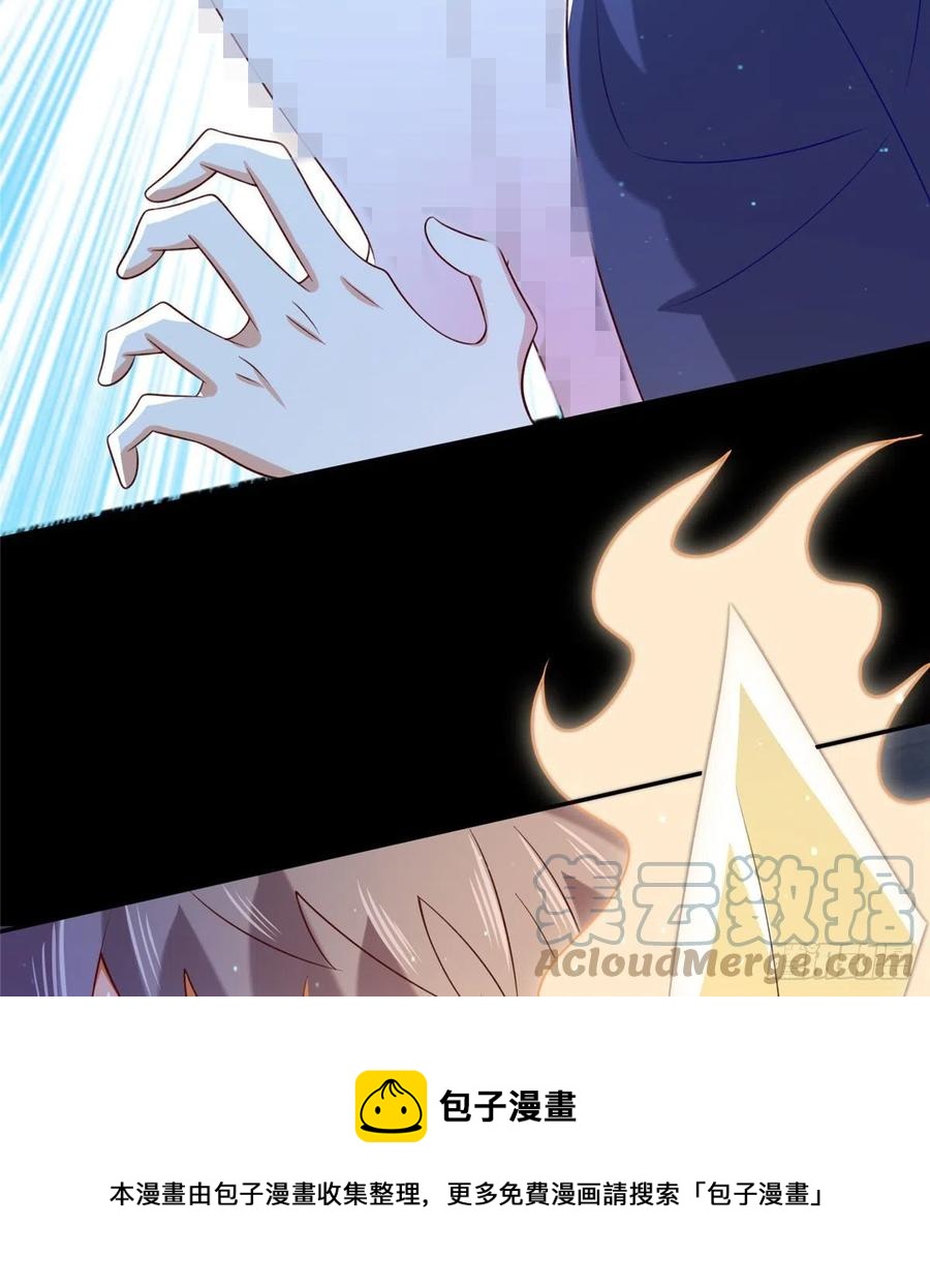 49 啊，我的眼睛-第51话