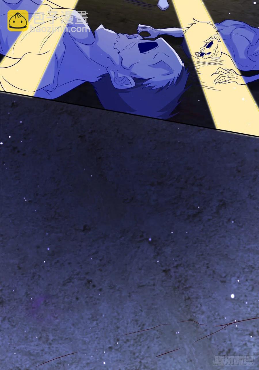 49 啊，我的眼睛-第51话