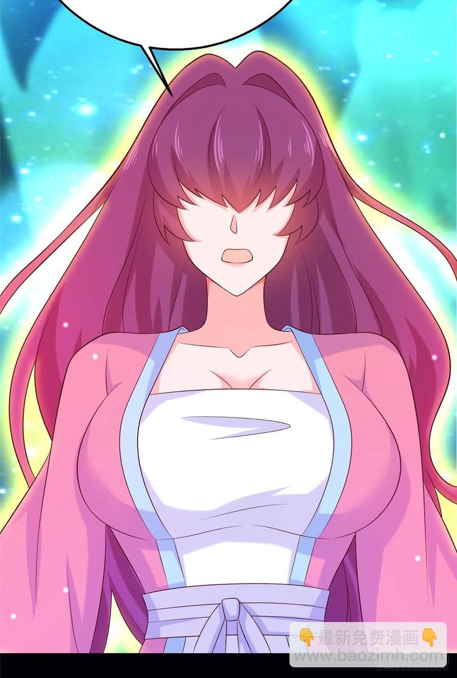 51 系统的过去-第53话