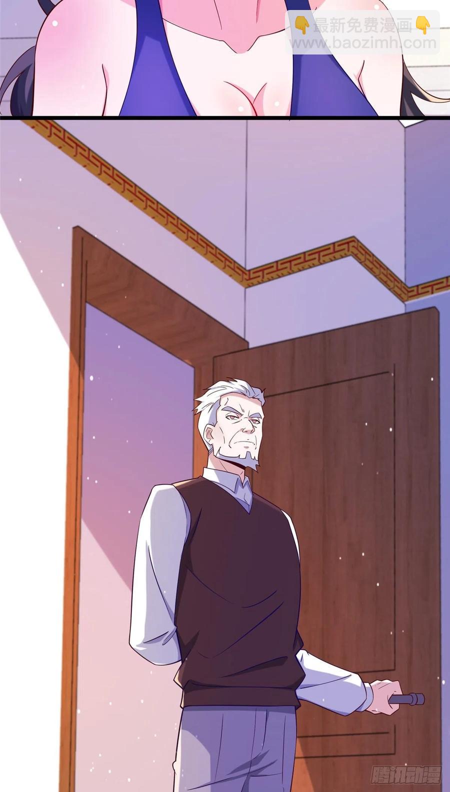 51 系统的过去-第53话