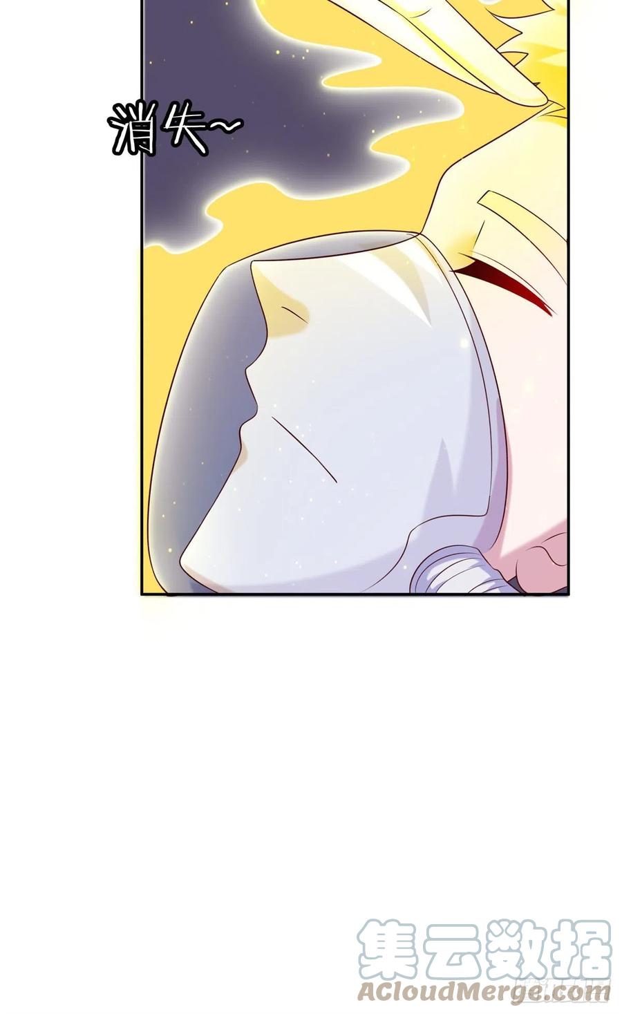 53 不死树-第55话