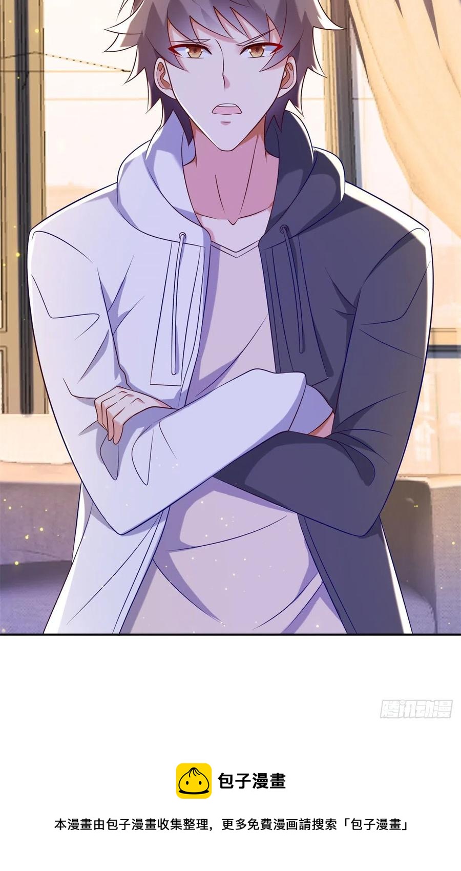 53 不死树-第55话