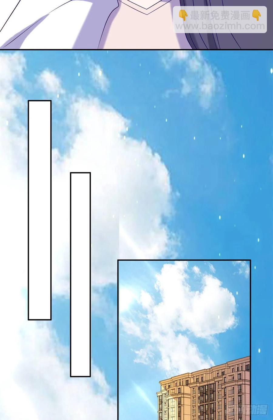 53 不死树-第55话