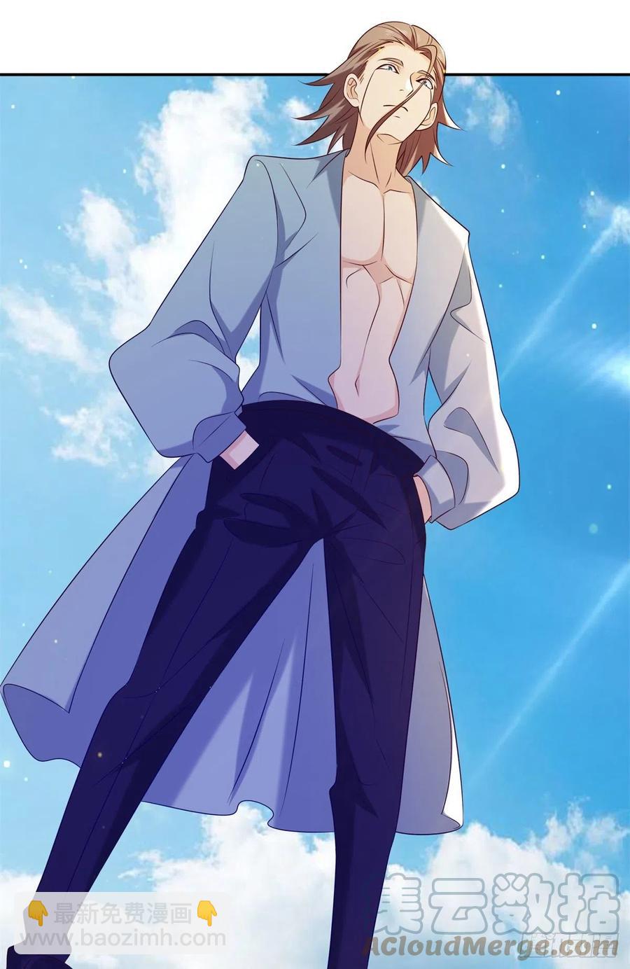 53 不死树-第55话