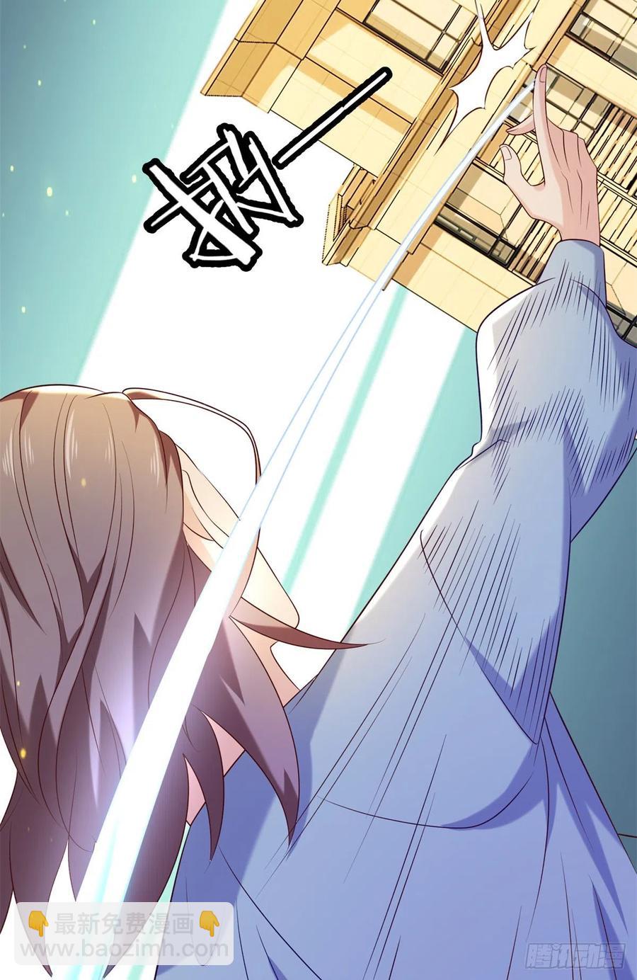 53 不死树-第55话