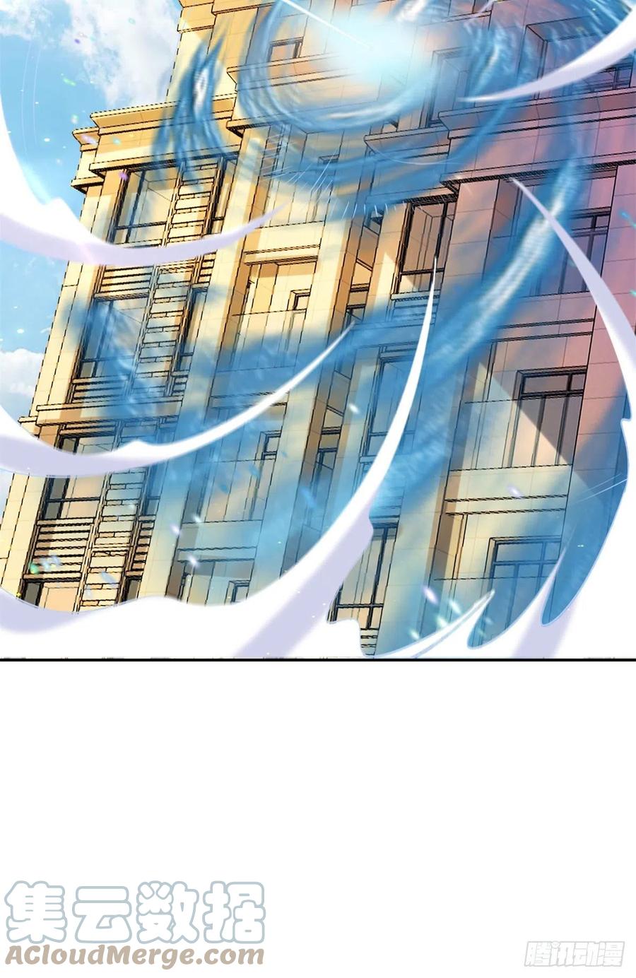 53 不死树-第55话