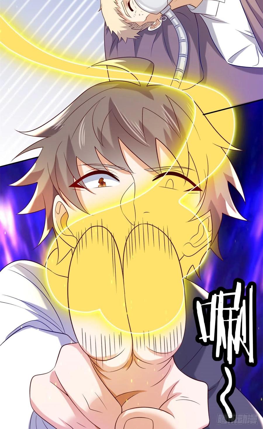 53 不死树-第55话