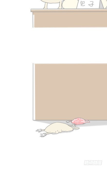 馄饨和包子-第1话