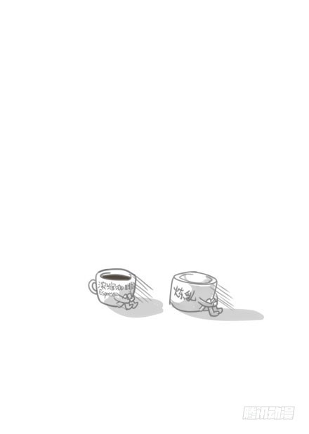 咖啡-第9话