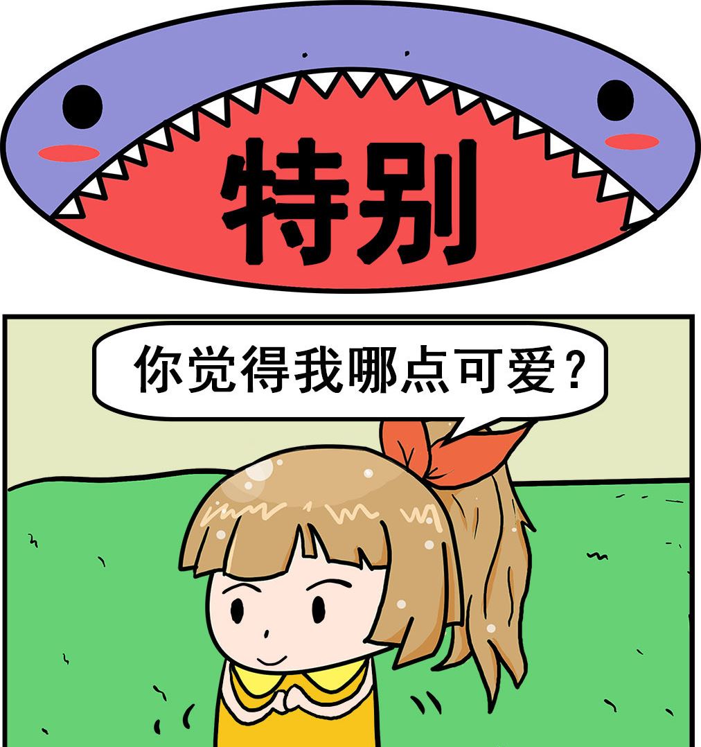 第063话 特别-第63话