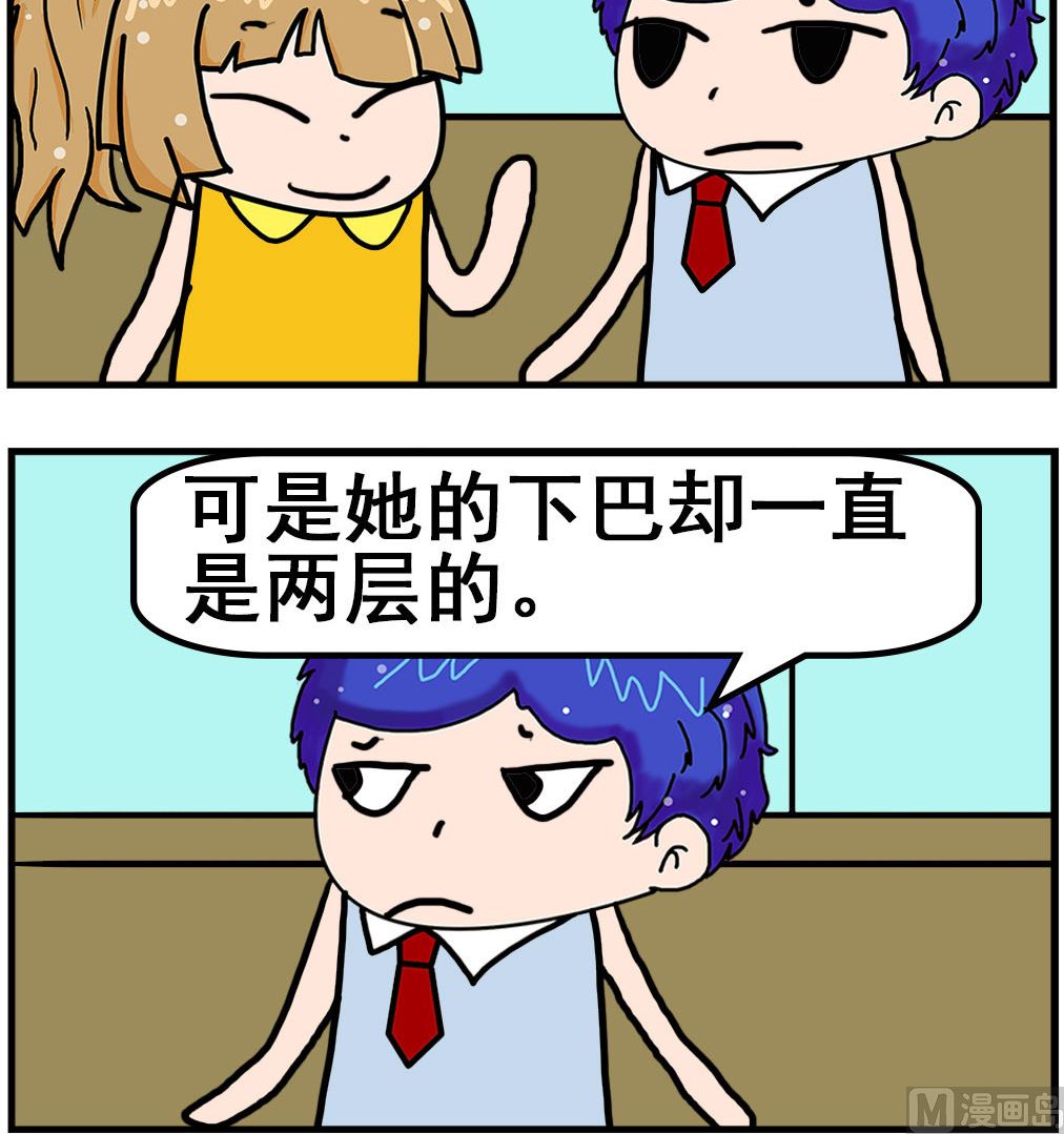 第091话 运动-第91话