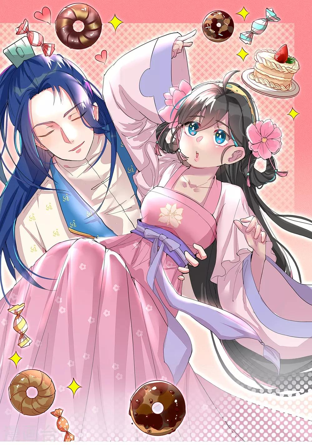 第9话 凭空消失的食物-第11话