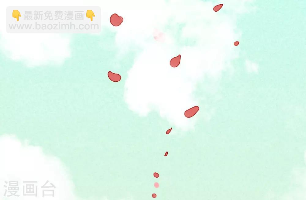 第9话 凭空消失的食物-第11话