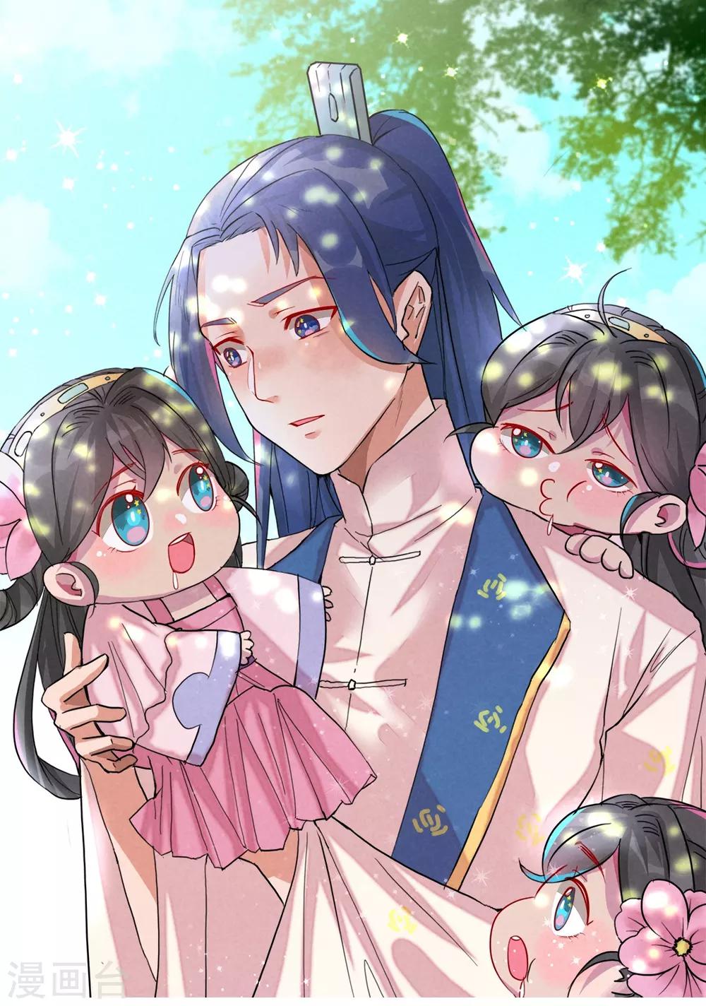 第11话 鸡腿钥匙-第13话