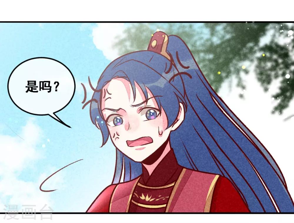 第13话 连胖胖-第15话