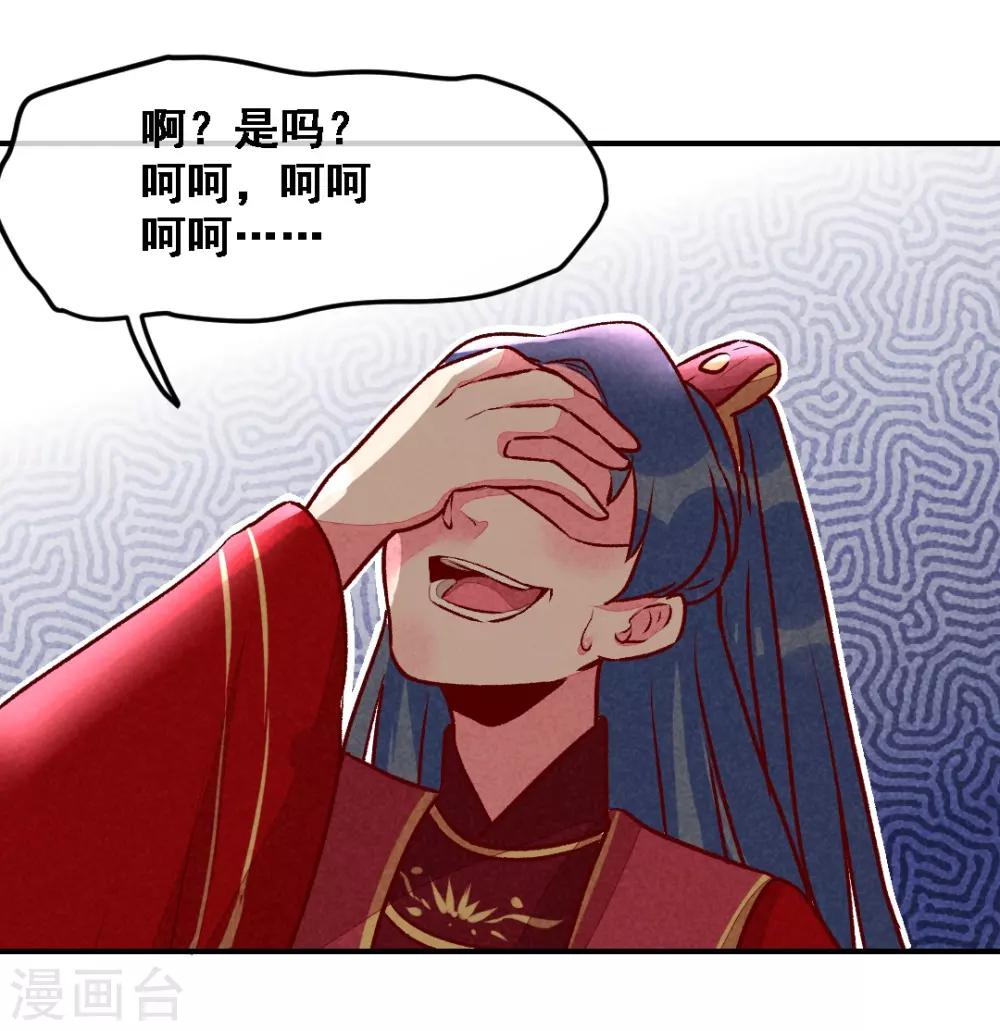 第13话 连胖胖-第15话