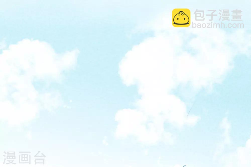 第1话 天降的指腹为婚-第3话