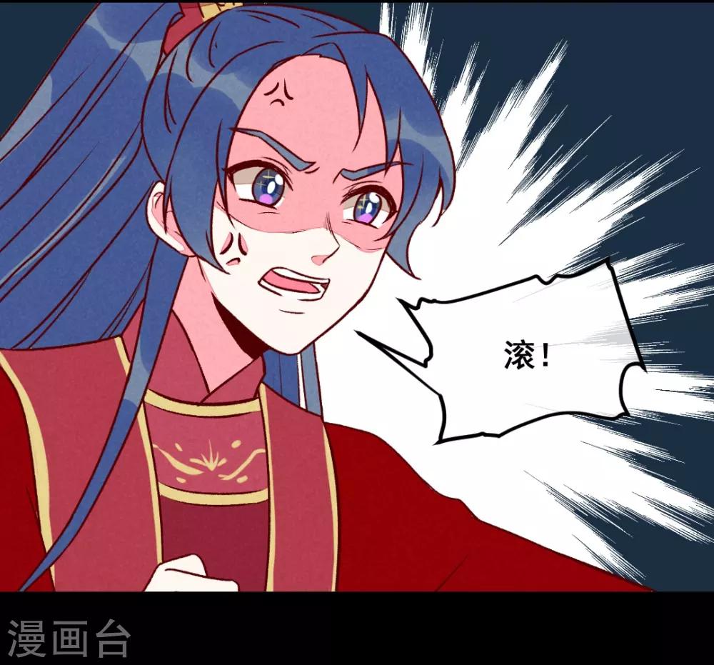 第20话 无情的人-第23话