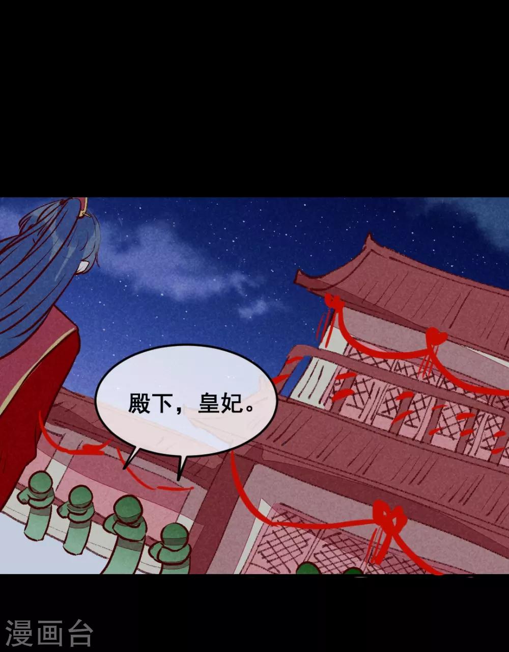 第20话 无情的人-第23话